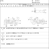Мотоцикл Honda REBEL CMX250 с пробегом 23980 km