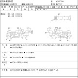 Мотоцикл Suzuki GSX-R1000 з пробігом 20631 km