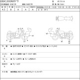 Мотоцикл Suzuki GSX1300R HAYABUSA з пробігом 5852 km