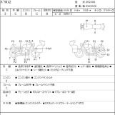 Мотоцикл Kawasaki BALIUS2 з пробігом 23595 km