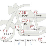 Мотоцикл Honda CBR250R з пробігом 48982 km