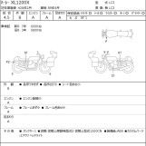 Мотоцикл HD SPORTSTER FORTY-EIGHT XL1200X с пробегом 6232 km