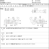 Мотоцикл Kawasaki W650 с пробегом 22338 km