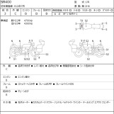 Мотоцикл Yamaha SR400 з пробігом 4824 km