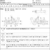 Мотоцикл Yamaha SR400 з пробігом 578 km