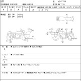Мотоцикл Suzuki GSX-S1000S KATANA з пробігом 3520 km