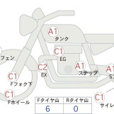 Мотоцикл Yamaha MT-09A с пробегом 29444 km