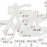 Мотоцикл HD SR400 с пробегом 38568 km