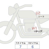 Мотоцикл HD ROAD KING FLHR1750 з пробігом 20796 km