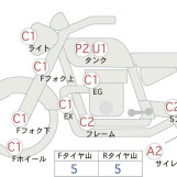 Мотоцикл Kawasaki ESTRELLA RS з пробігом 16175 km