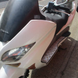 Мотоцикл Honda FORZA Z с пробегом 43203 km