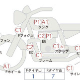 Мотоцикл Kawasaki NINJA650A с пробегом 51691 km
