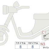 Мотоцикл BMW C400GT з пробігом 378 km