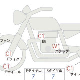 Мотоцикл Honda GL1800 с пробегом 3738 km