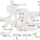 Мотоцикл Kawasaki BALIUS ZR250 с пробегом 20693 km