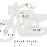Мотоцикл Honda CBR400RA з пробігом 18209 km