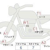 Мотоцикл Honda CBR400RA с пробегом 21421 km