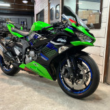 Мотоцикл Kawasaki NINJA ZX-6R с пробегом 53906 km