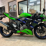 Мотоцикл Kawasaki NINJA ZX-6R с пробегом 53906 km