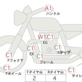 Мотоцикл Honda GL1800 TOUR з пробігом 32404 km