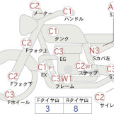Мотоцикл Honda STEED400 з пробігом 10214 km