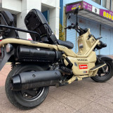 Мотоцикл Honda PS250 BIG RUCKUS с пробегом 16642 km