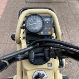 Мотоцикл Honda PS250 BIG RUCKUS с пробегом 16642 km