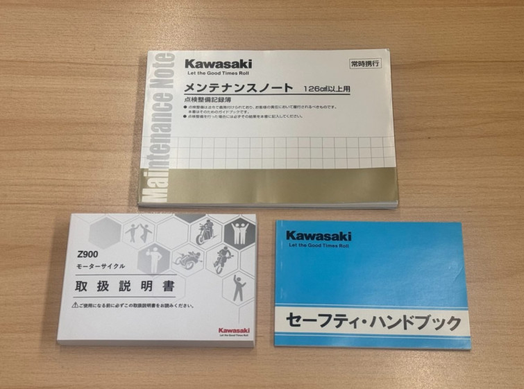 Мотоцикл Kawasaki Z900 з пробігом 105 km