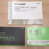 Мотоцикл Kawasaki Z900RS CAFE з пробігом 1816 km