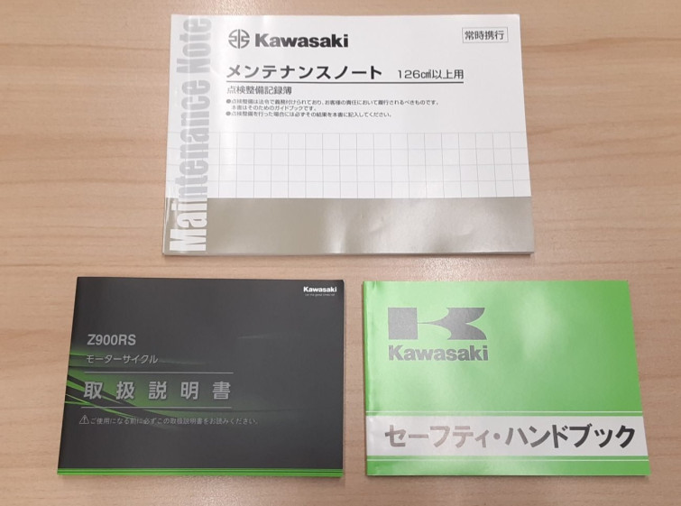 Мотоцикл Kawasaki Z900RS CAFE з пробігом 1816 km