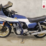 Мотоцикл Honda CB900 с пробегом 25181 km