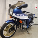 Мотоцикл Honda CB900 с пробегом 25181 km