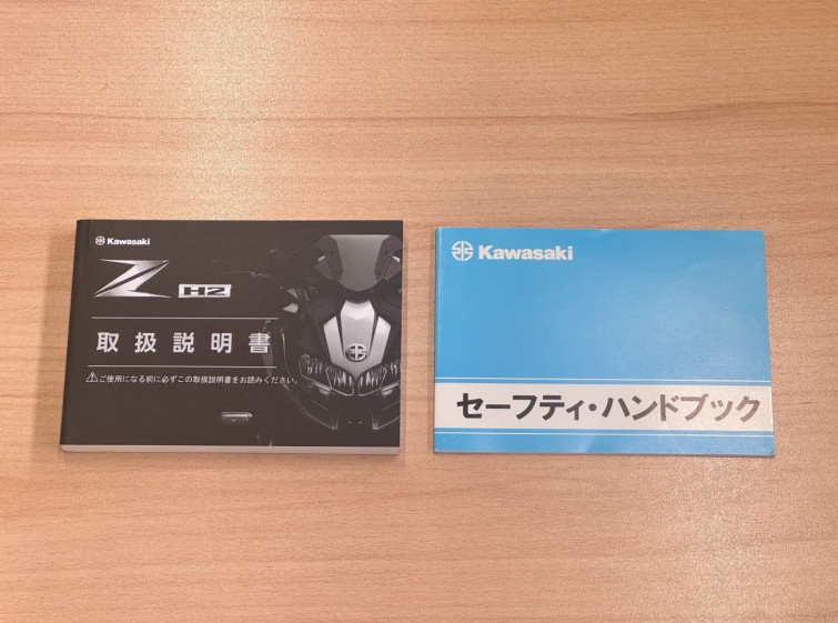 Мотоцикл Kawasaki Z H2 SE с пробегом 6448 km