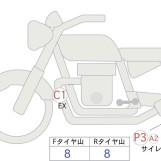 Мотоцикл Kawasaki ELIMINATOR 400 з пробігом 551 km