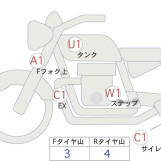 Мотоцикл Ducati SUPERSPORT 950S з пробігом 22354 km