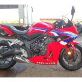 Мотоцикл Honda CBR650R E-CLUTCH с пробегом 1554 km