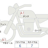 Мотоцикл BMW R1200RT с пробегом 16392 km