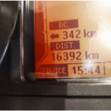 Мотоцикл BMW R1200RT с пробегом 16392 km