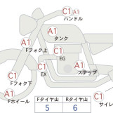 Мотоцикл KTM 250 DUKE с пробегом 3275 km