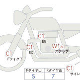Мотоцикл Ducati MULTISTRADA 950 с пробегом 20029 km