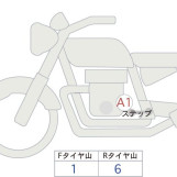 Мотоцикл Ducati PANIGALE V4S з пробігом 20777 km