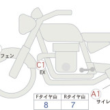 Мотоцикл Honda CB1000 HORNET с пробегом 701 km