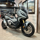 Мотоцикл Honda X-ADV750 з пробігом 1405 km