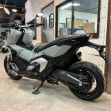 Мотоцикл Honda X-ADV750 з пробігом 1405 km