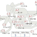 Мотоцикл Honda CRM250AR з пробігом 23093 km