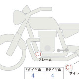 Мотоцикл Honda GB350 с пробегом 17081 km