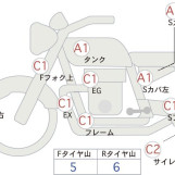 Мотоцикл Kawasaki NINJA250A з пробігом 14427 km