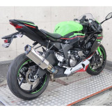 Мотоцикл Kawasaki NINJA ZX-6R с пробегом 6972 km