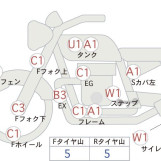 Мотоцикл Honda MAGNA250S з пробігом 22560 km