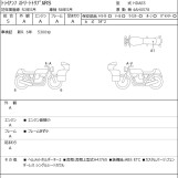 Мотоцикл Triumph STREET TRIPLE RS с пробегом 5715 km